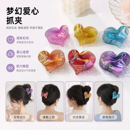 Colorful heart-shaped hair clips, cute and sweet hair accessories, versatile hair clips, hair accessories, headwear and hair accessories, fashionable and trendy Colorful heart-shaped hair clips, cute and sweet hair accessories, versatile hair clips, hair accessories, headwear and hair accessories, fashionable and trendy